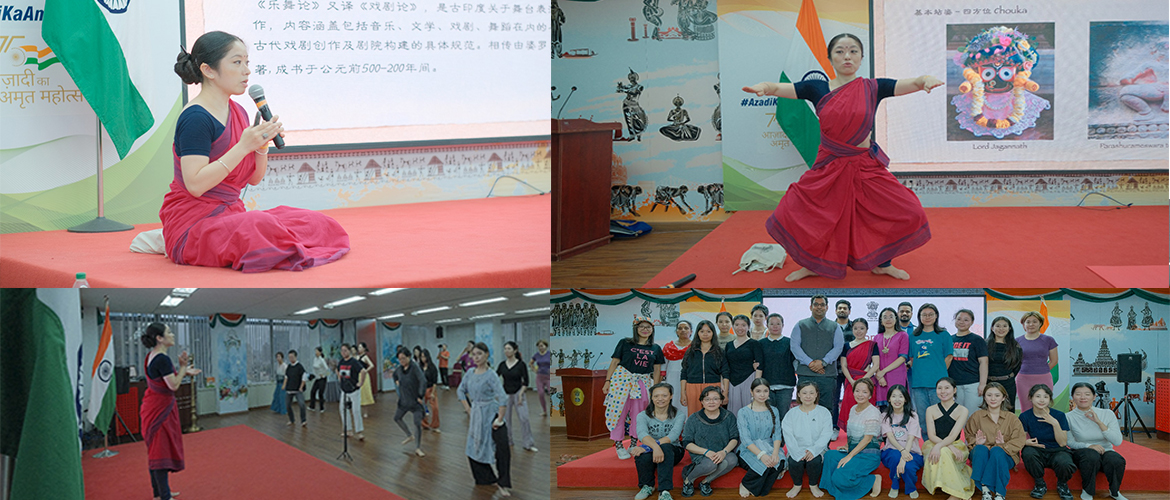 Odissi dance workshop by Ms. Wu Kan (19.10.2024).