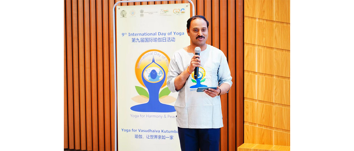 The Consulate General of India, Shanghai and the New Development Bank jointly celebrated the International Day of Yoga in Shanghai. The programme had enthusiastic participation from the NDB member countries. Dr. N. Nandakumar, CG addressed the gathering.
