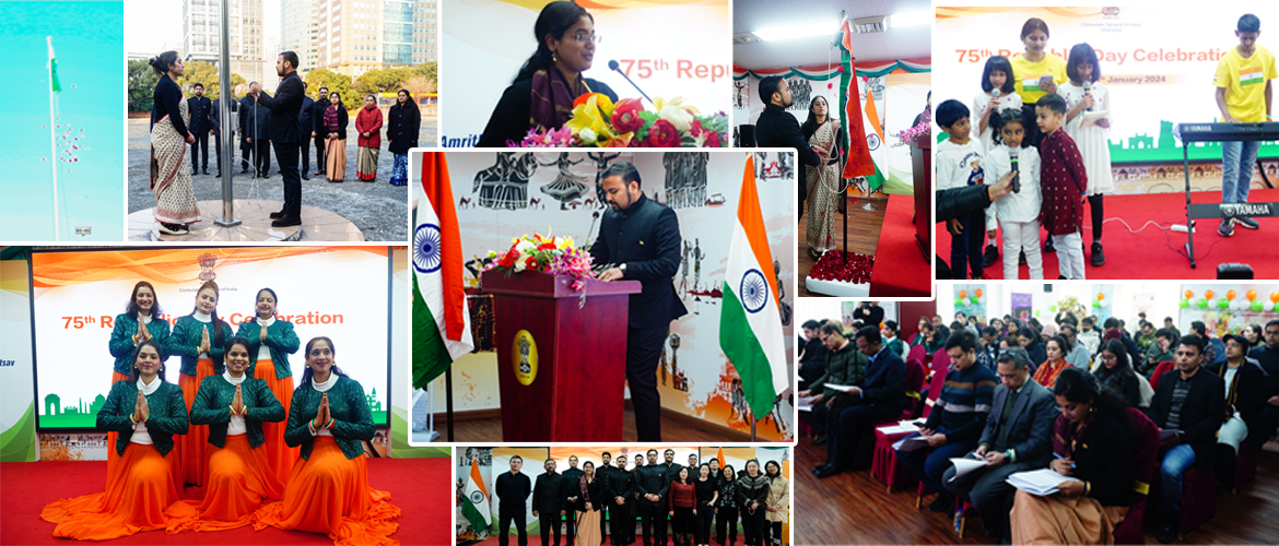 75th Republic Day Celebrations at Consulate General of India, Shanghai