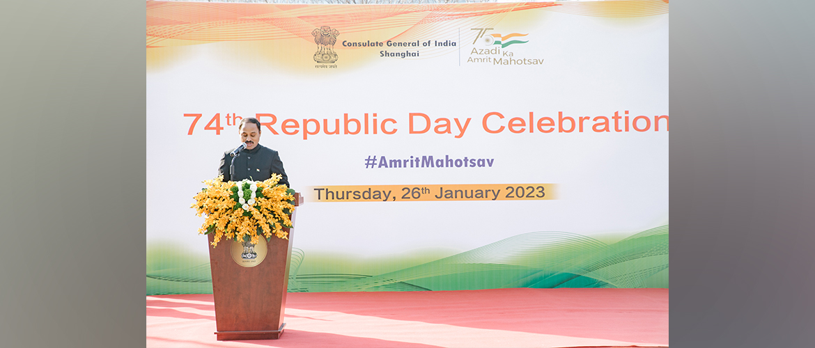 Consul General Dr. N.Nandakumar read out Hon'ble President's address to the nation during 74th Republic Day of India celebration in Shanghai.