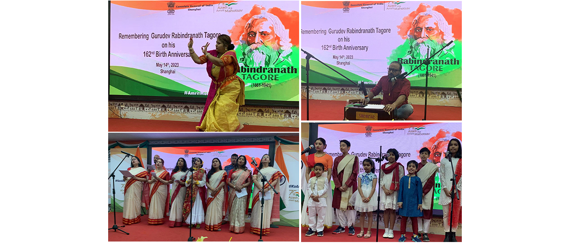 Cultural performances by members of the Indian Community and friends of India in China during 162nd Birth Anniversary celebrations of Gurudev Rabindranath Tagore in Shanghai on 14th May, 2023