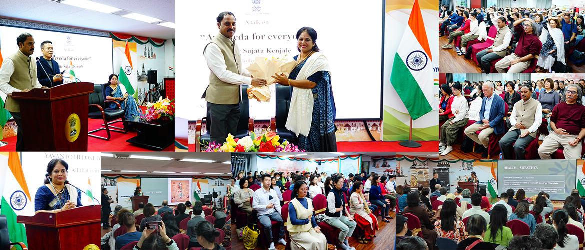 The Consulate General of India, Shanghai organised a talk on ‘Ayurveda for all’ by Dr. Sujata Kenjale, an Ayurveda & Sahaja Yoga expert as part of Ayurveda Day celebration on 08.11.2023.The talk was followed with a session of Sahaja Yoga