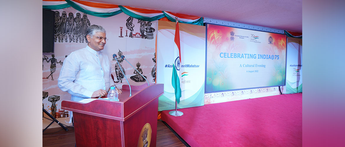  Ambassador Shri Pradeep Rawat and Mrs. Shruti Rawat graced the ‘Cultural Evening’ programme as part of India @ 75 celebrations.