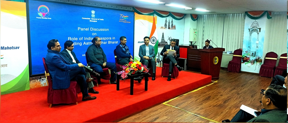 Panel discussion on 'Role of Indian Diaspora in building Aatmanirbhar Bharat' organised to celebrate Pravasi Bharatiya Divas 2022 (09 Jan 2022)