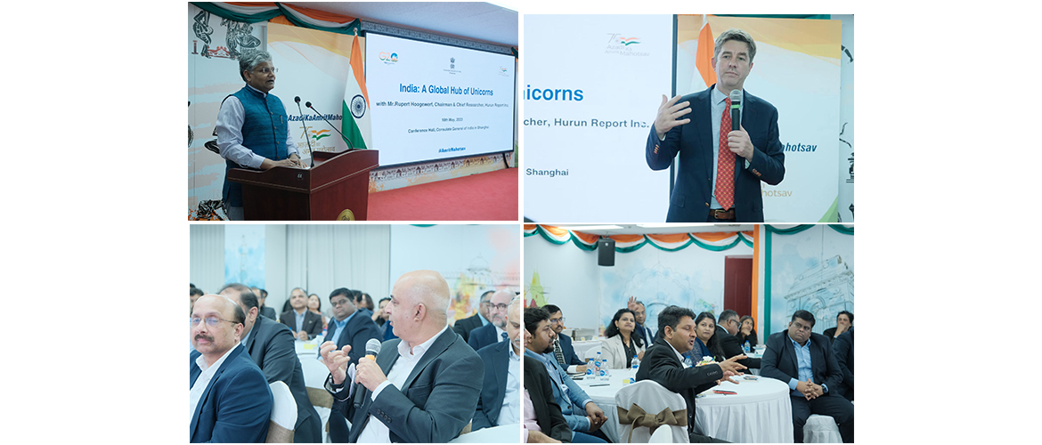 A session on ‘India: a global hub of Unicorns’ with Mr. Rupert Hoogewerf of Hurun Report organised on 16th May, 2023