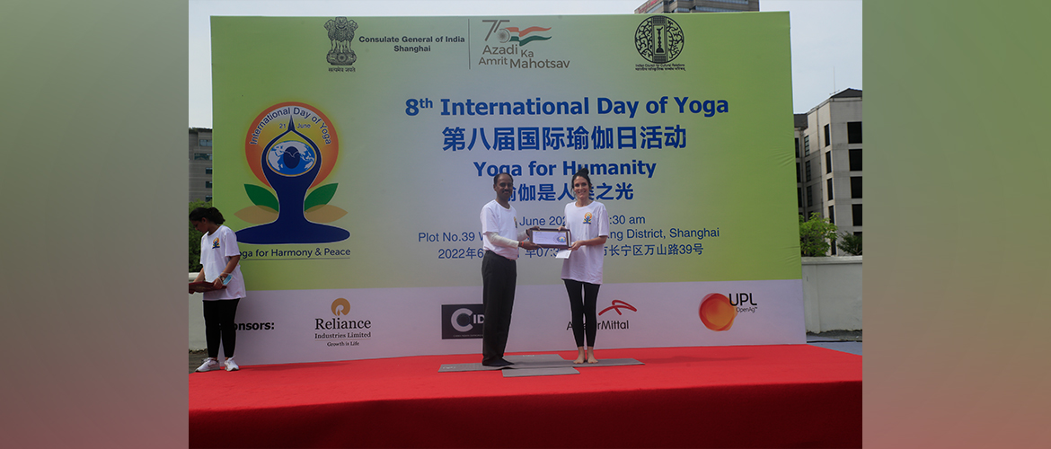 Celebration of 8th International Day of Yoga in Shanghai