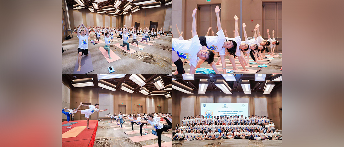 Celebration of 10th International Day of Yoga in Hangzhou' (23.06.2024)
