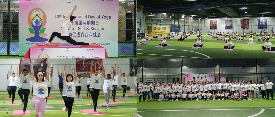 Celebration of 10th International Day of Yoga in Yiwu' (21.06.2024)