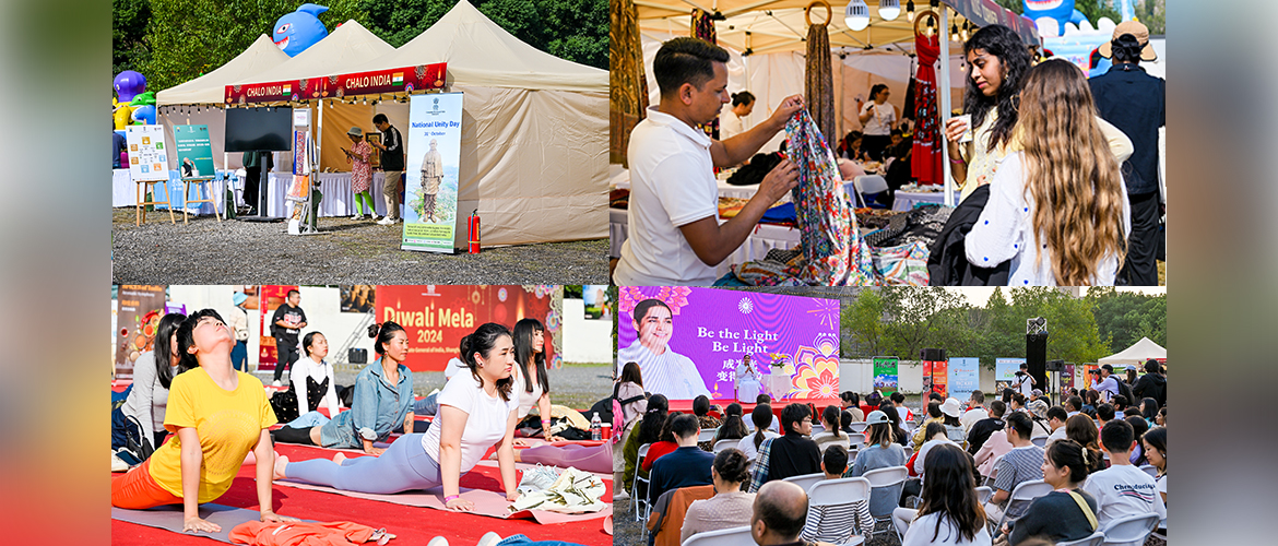 Celebration of Diwali Mela' (03.11.2024)