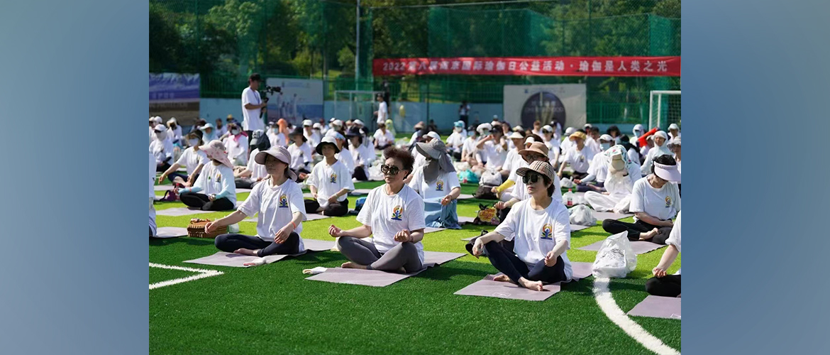 Celebration of 8th International Day Yoga in Nanjing (18th June 2022)